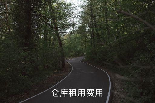 寶山區(qū)倉儲(chǔ)貨架價(jià)格多少,不銹鋼倉儲(chǔ)貨架價(jià)格...